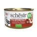 SCHESIR Complements Tuna with red mullet in jelly - nassfutter für Katzen - 70g - Fotogalerie 1