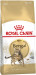 Royal Canin Bengal Adult Katzen-Trockenfutter 2 kg Geflügel, Gemüse - Fotogalerie 11