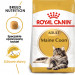 Royal Canin FBN Maine Coon Adult - Trockenfutter für ausgewachsene Katzen - 4kg - Fotogalerie 7