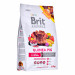 BRIT Animals Guinea Pig Complete - Trockenfutter für Meerschweinchen - 1,5 kg - Fotogalerie 1