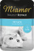 Miamor Ragout Royale in Jelly Lachs - Fotogalerie 1
