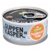 GRANATAPET Suppenkasper Tuna - Katze behandeln - 70g - Fotogalerie 1