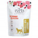 4VETS Natural Urinary Non-struvite - nassfutter für Katzen - 6x85g - Fotogalerie 2