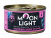 MOONLIGHT Dinner Nr 6 Tuna, chicken and shrimps - nassfutter für Katzen - 80g - Fotogalerie 1