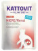 KATTOVIT Feline Diet Niere/Renal Beef - nassfutter für Katzen - 85g - Fotogalerie 1