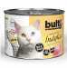 BULTI Rich in turkey - nassfutter für Katzen - 6x200g - Fotogalerie 2