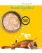 3COTY Chicken - nassfutter für Katzen - 12x80g - Fotogalerie 8