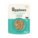 APPLAWS Cat Tuna MIX in Brühe und Gelee - Katzennassfutter - 10x70g - Fotogalerie 5