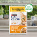  PURINA Cat Chow Huhn, Zucchini - Nassfutter für Katzen - 10x85 g - Fotogalerie 3