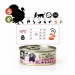 3COTY Turkey with krill Coat support - nassfutter für Katzen - 6x80g - Fotogalerie 8