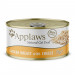 Applaws 5060122490054 Katzen-Dosenfutter 70 g - Fotogalerie 2