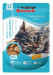 SUPER BENEK Urinary - Nassfutter für Katzen - 100g - Fotogalerie 1