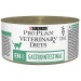 PURINA Pro Plan Vet Feline Veterinary Diets EN Gastrointestinal - Nassfutter für Katzen - 195g - Fotogalerie 1