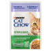 DIAMENTIQ Neutral – neutrales Katzenstreu – 3,8 l + 10×85 g PURINA Cat Chow Sterilised Lamm mit grünen Bohnen GRATIS! - Fotogalerie 8