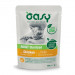 OASY Chunks in gravy Sterilized Chicken - nassfutter für Katzen - 85g - Fotogalerie 1