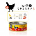 3COTY Chicken with krill For kittens - nassfutter für Katzen - 80g - Fotogalerie 7