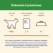  PURINA Cat Chow Sterilised Gig Huhn mit Aubergine - feuchtes Katzenfutter 85 g - Fotogalerie 5