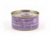 FISH4CATS Finest Filet GESCHMACKSMIX – Nassfutter für Katzen 6x70g - Fotogalerie 13