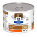 HILL'S Prescription Diet Urgent Care Chicken - Nassfutter für Hunde und Katzen - 200g - Fotogalerie 1