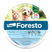 ELANCO Foresto Halsband für Katzen und Hunde unter 8 kg - Fotogalerie 1