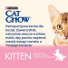 Purina Cat Chow Kitten Katzen-Trockenfutter Kätzchen Huhn 1,5 kg - Fotogalerie 5