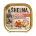 SHELMA Salmon and trout pate - nassfutter für Katzen - 12x100g - Fotogalerie 2