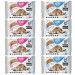 TUF TUF MIX Aromen von Fleisch und Fisch - Katzennassfutter - 8(4x100g) - Fotogalerie 1