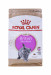 ROYAL CANIN British Shorthair Kitten - trockenfutter für Katzen - 400g - Fotogalerie 4