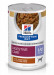 HILL'S PD Canine Digestive Care Low Fat i/d Stew - Nassfutter für Hunde - 354 g - Fotogalerie 1