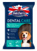 BUTCHER'S Dental Care - Dentalsnack für mittelgroße Hunde - 180g - Fotogalerie 1