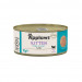APPLAWS Kitten Tuna fillet in jelly - nassfutter für Katzen - 70g - Fotogalerie 1