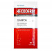 EUROWET Hexoderm - shampoo für hunde und katzen - 20x20ml - Fotogalerie 2
