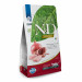 FARMINA N&D CAT PRIME CHICKEN & POMEGRANATE ADULT 1,5kg - Fotogalerie 8