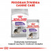 ROYAL CANIN Medium Sterilisiertes Trockenfutter für Hunde - 3 kg - Fotogalerie 4