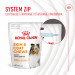 ROYAL CANIN Supplements Dog Skin & Coat Adult - hundevitamine - 240g - Fotogalerie 15