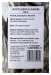 PETITTO Dried sprats - leckerli für hunde - 250g - Fotogalerie 4