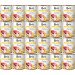 BRIT Paté & Meat Huhn - Nassfutter für Hunde - 24x800g - Fotogalerie 1