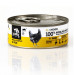 3COTY Chicken - nassfutter für Katzen - 12x80g - Fotogalerie 11
