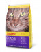 Josera Culinesse Katzen-Trockenfutter 2 kg Adult Geflügel, Lachs - Fotogalerie 9