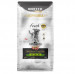 BIOFEED Euphoria Fresh Adult Medium & Large Turkey with lamb - trockenfutter für Hunde - 12kg - Fotogalerie 1