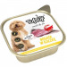 TUF TUF Alupak Entenpastete - Nassfutter für Hunde - 12x300g - Fotogalerie 2