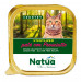 NATUA Country Sterilised Ham - nassfutter für Katzen - 100g - Fotogalerie 1