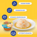 INABA Dashi Delights Chicken with scallop in broth - Katze behandeln - 70g - Fotogalerie 7