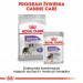 ROYAL CANIN CCN Medium Sterilised Adult - Trockenfutter für Hunde - 12 kg - Fotogalerie 11