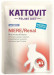 KATTOVIT Feline Diet Niere/Renal Duck - nassfutter für Katzen - 85g - Fotogalerie 1