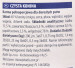 ANIMONDA GranCarno Single Protein Geschmack: Pferdefleisch - 800g Dose - Fotogalerie 2