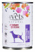 4VETS Natural Gastro Intestinal Dog - Nassfutter für Hunde - 400 g - Fotogalerie 4
