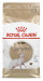 Royal Canin Sphynx Trockenfutter für Katzen 2 kg - Fotogalerie 9