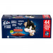 PURINA Felix Fantastic Mix in jelly - nassfutter für Katzen - 44 x 85g - Fotogalerie 1