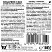 ANIMONDA Integra Protect Renal Beef - nassfutter für Katzen - 100g - Fotogalerie 2